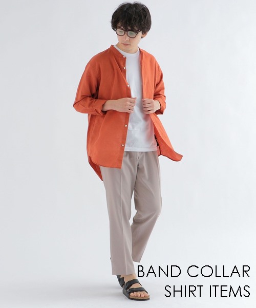 �P���ł��H�D��ł����킹�₷���A���̏t�~�����o���h�J���[�V���c