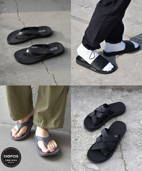 ��������Ă���ĂɌ����āA�T���_���A�C�e���������J�n�I