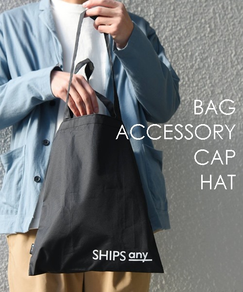 �G�߂̕ς��ڂɁA�V�����A�C�e���ŋC�������߂�I�y�o�b�N/�A�N�Z�T���[/�X�q�z