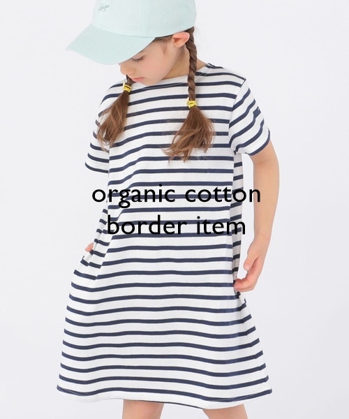 �Z��o���̂����낢�R�[�f��M�t�g�ɂ��҂�����̒��ڃA�C�e�������Љ