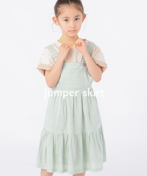 �g�����G�߂ɒ��������t�Ďg����W�����p�[�X�J�[�g�͂�����