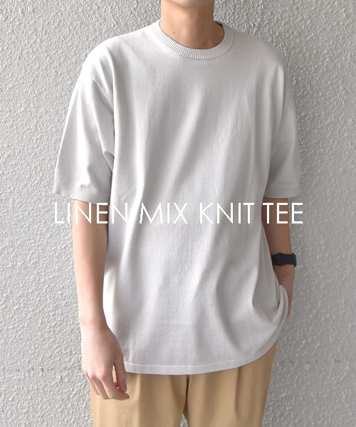 lłꂩ̎ɁX^COAbvjbgTEE