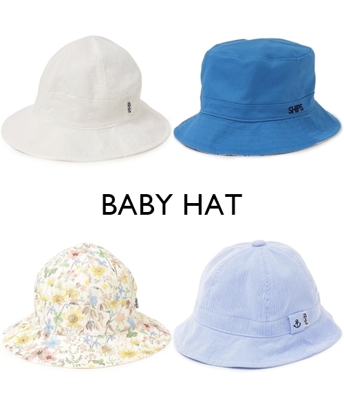 Ă̓炨ql遝SHIPS KIDS̃xr[nbg