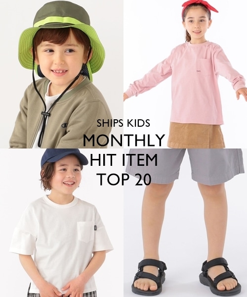 SHIPS KIDS WEBlCACeLOTOP20II