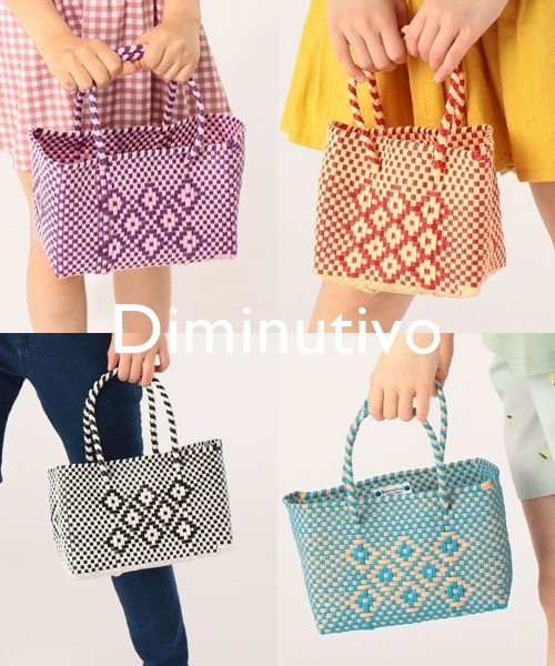 LbYɂA~j}Xgȑl̕ɂ߁yDiminutivoz~jobO