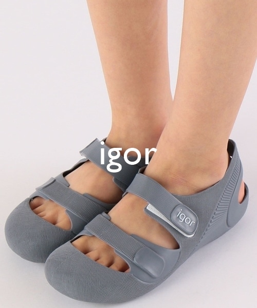 lĆyigolzʏ̔X^[gIIOɗv`FbNI