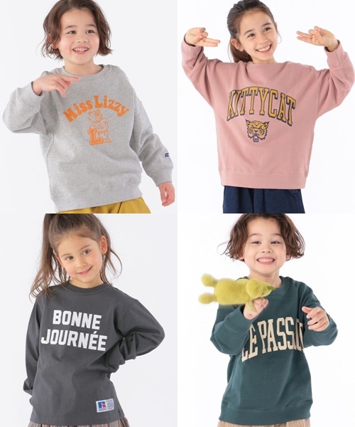 Ƒ݂Ȃł낢R[fy߂邠̃ACesZ[łGET悤