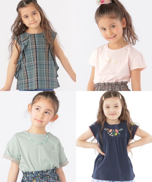 _SALE^ςIGIRLSACeW