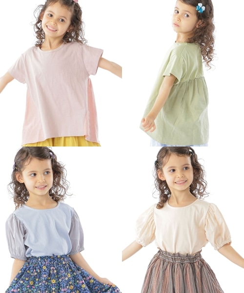 fC[ɂAƂoɂ񂵗͔Q"K[YgbvX"