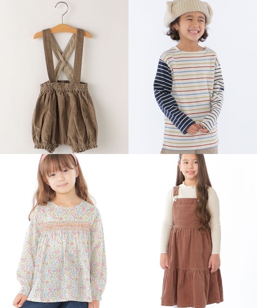 Zo낢SHIPS KIDSH~ɂ҂ȃNR[fACe͂