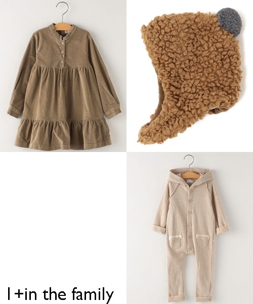 Ԃ񂪉Kɉ߂y1+in the familyzVACe