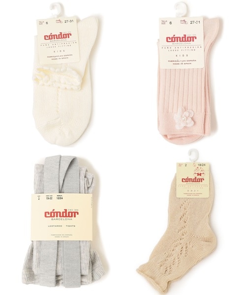 LCȔF̃ANZgɁʂȓɗȂycondorz