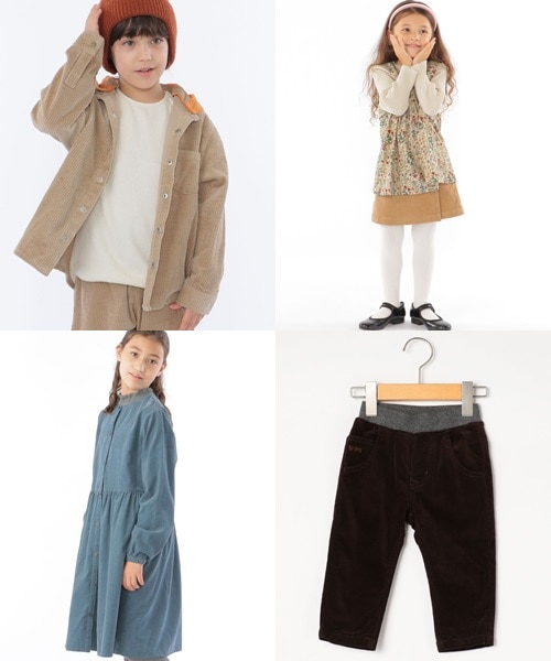 fUCLxISHIPS KIDS"R[fCACe"W߂܂