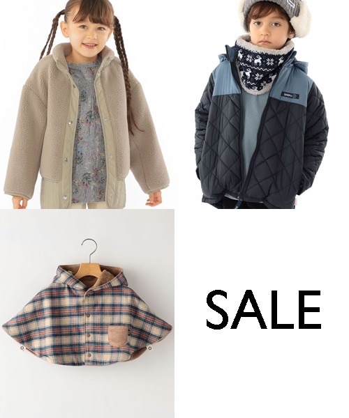 _SALEJÒ^ACeIqOUTERr