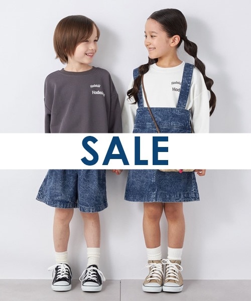 _any KIDS^Z[lCACeW߂܂I