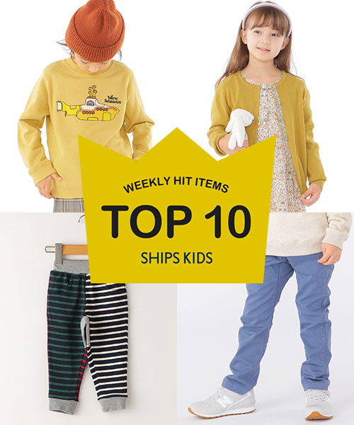 `TXVIX̐lCiLOI`qSALEr