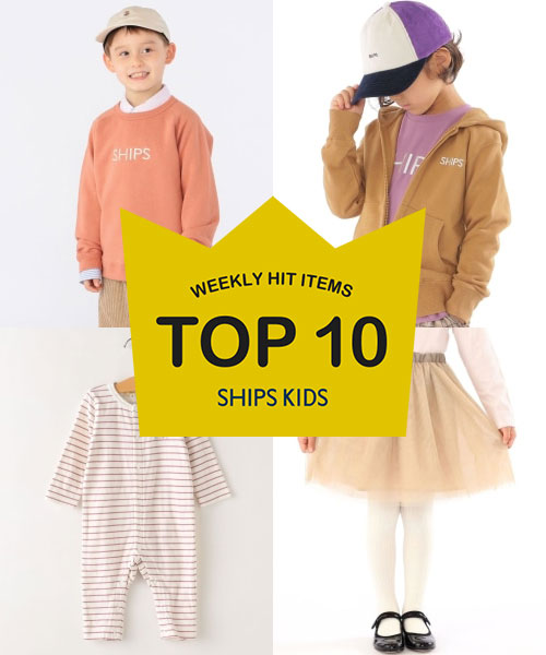 `TXVIX̐lCiLOI`qSALEr