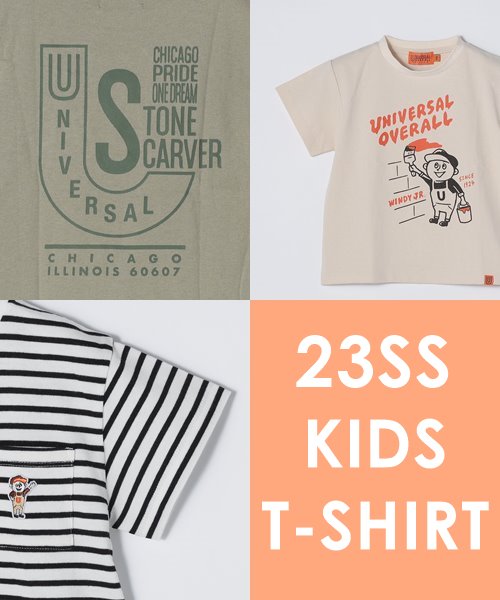 sUNIVERSAL OVERALLtILbY̐VTVcCHECKI