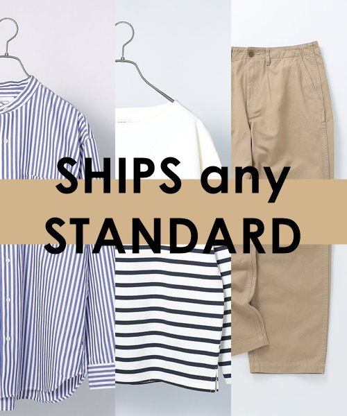 RhIgi܂Ŋy߂TCYWJBSHIPS any STANDARD̐V삪oI
