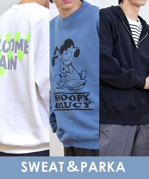 �t�܂ŏd��ԈႢ�����I�����珀������A���悢���݂̃J�b�g�\�[�A�C�e��