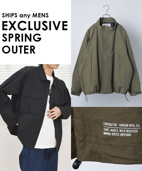 yHINSONz23SSVICHECKׂtAE^[IyʒACez