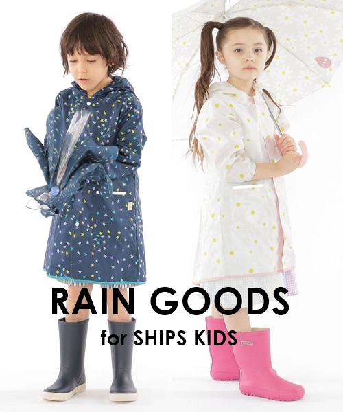 IWilCuhACe܂ŁJ̓y݂ɂȂ郌CObYW