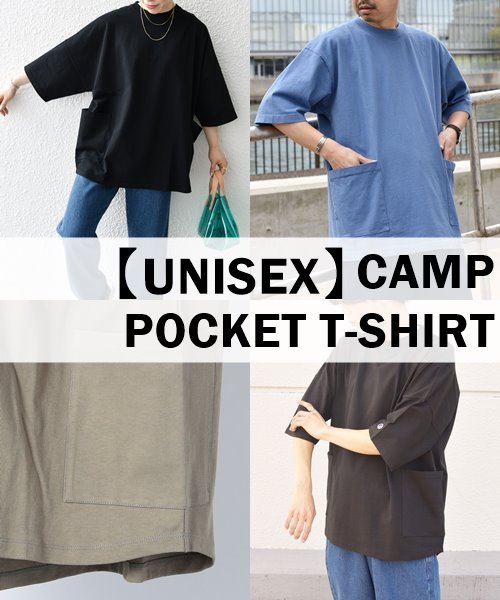 �y���j�Z�b�N�X�z�l�C�̃L�����v�|�P�b�gT�I���N���o��I