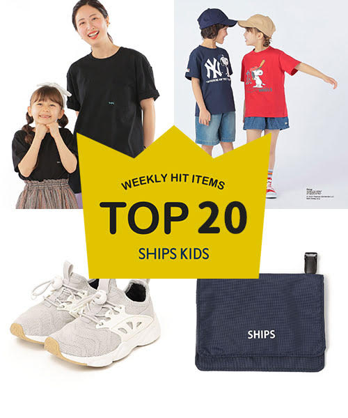 `TXVISHIPS KIDS̐lCiLOI`