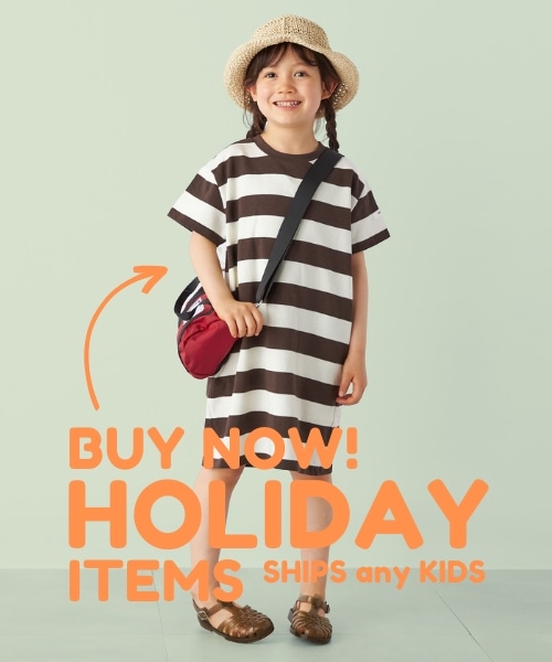 ySHIPS any KIDSz
IW[ACeWI			