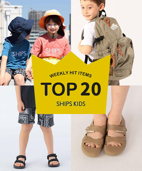 `TXVISHIPS KIDS̐lCiLOI`