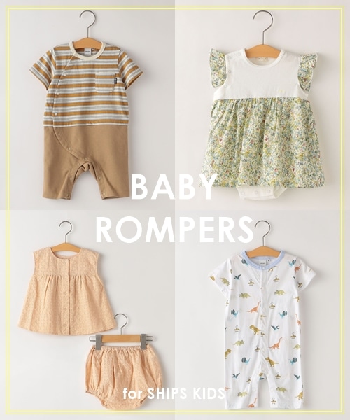 Mtgɂ҂ꖇŉSHIPS KIDŜ׃r[p[XXגI