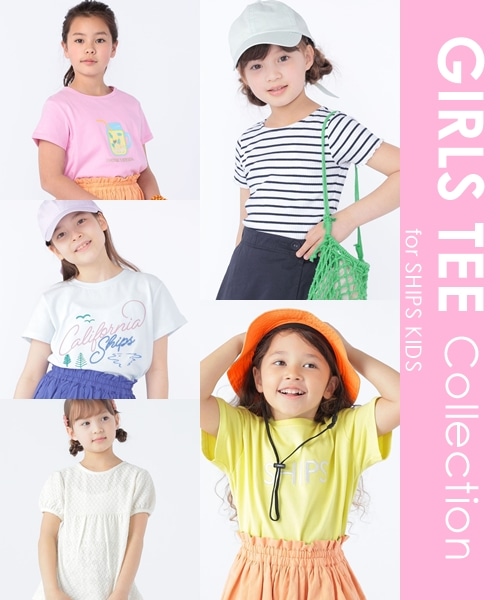 �Ă͂��������I���C�ɓ��肪�����ƌ����遙TEE�V���c���W�q���̎qver.�r