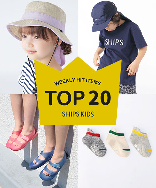 `TXVISHIPS KIDS̐lCiLOI`