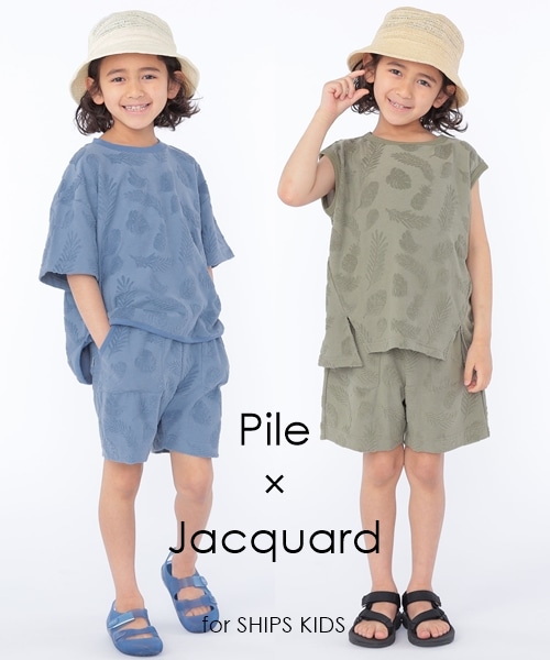 PigZbgAbvłĂɂ҂̃pCWJ[hACeI