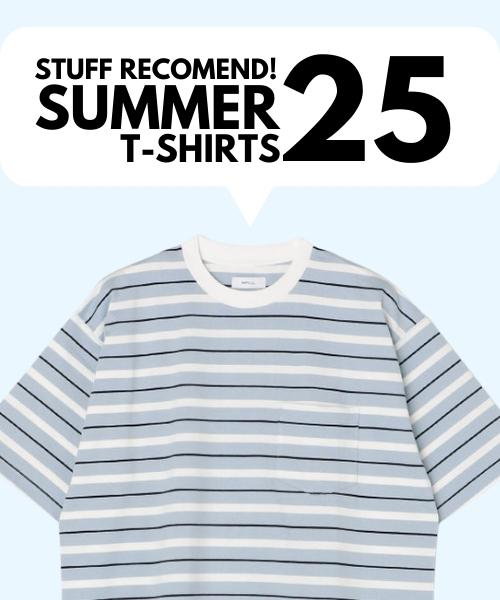 ʒVIX^btI񂾁AĂTVc25II