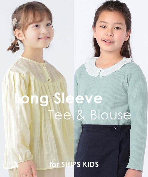 ~J̎ɂƊIꖇŃT}ɂȂ钷V[Yq̎qver.r