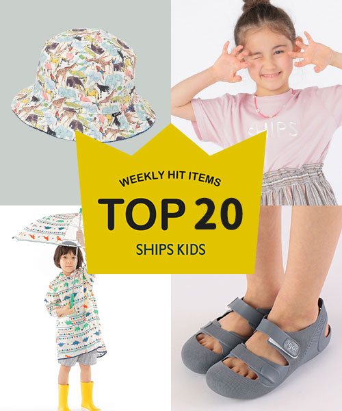 `TXVISHIPS KIDS̐lCiLOI`