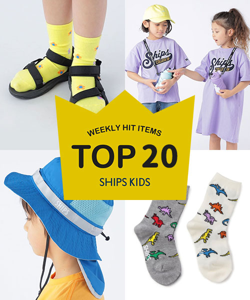 `TXVISHIPS KIDS̐lCiLOI`