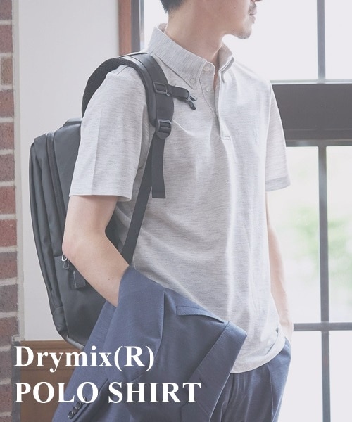 uzvuUVPAvuhVvɗDꂽ"Drymix(R)"̃|VcI