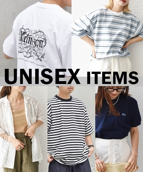 YCNȒȂ₨ɂ̉ăIXX̃jZbNXACe