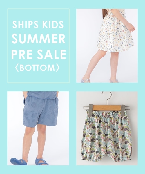 _PRE SALEJÒ^gtăACeIq{gver.r