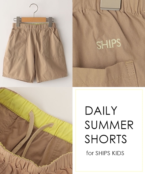 XgXt[ȐSnfC[[Xɂ҂ȃT}[V[c