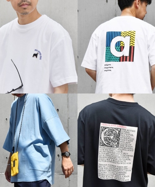 ĂȂIĂ̕KiITVc&Jbg\[WI