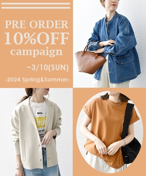 yany WEEKLY BLOG Vol.135z\10%OFFLy[GETC`IVACe
