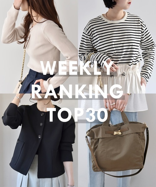 ܐlCWEEKLY RANKING TOP30