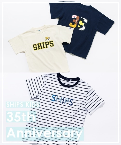 SHIPS KIDS35NAACeo