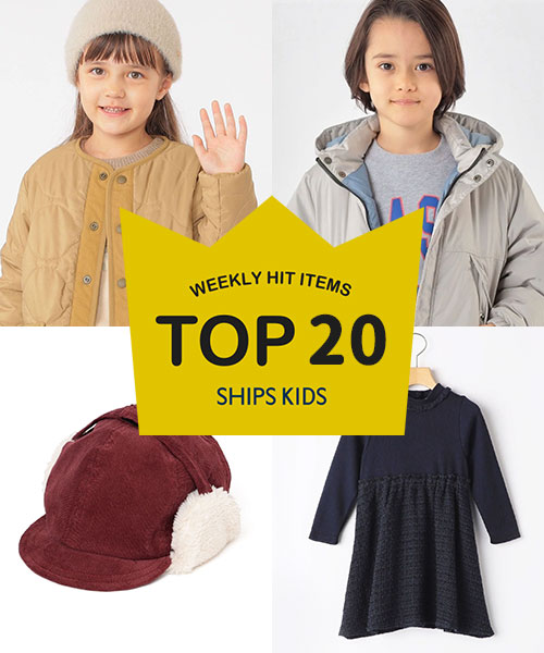 `TXVISHIPS KIDS̐lCiLOI`