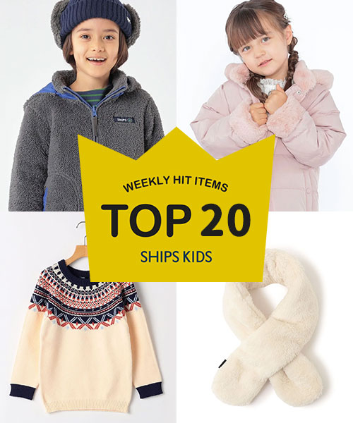 `TXVISHIPS KIDS̐lCiLOI`