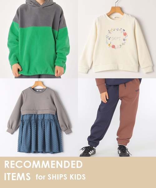 ~x݂̂ԂɁ􃊃bNX^Cɂ߂̃EFAЉI