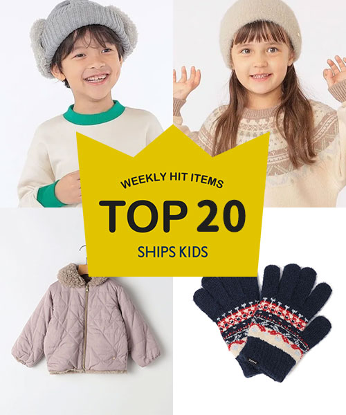 `TXVISHIPS KIDS̐lCiLOI`